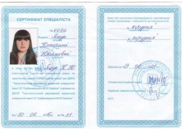 gallery/0-02-0a-ac1fdf2c126f2e22e576b3b6612c8d72f59b43a3ef01d1007a593de7708265df_full