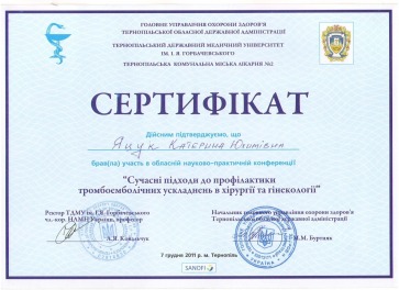 gallery/изображение4 003