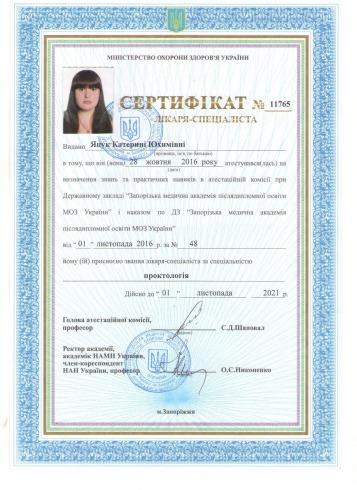 gallery/изображение4 002