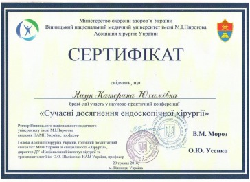 gallery/изображение4 014