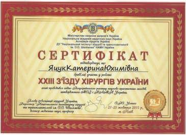 gallery/изображение4 007