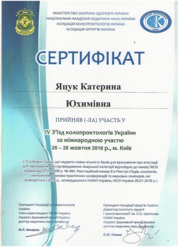 gallery/изображение4 015