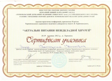 gallery/изображение4 004