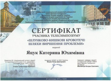 gallery/изображение4 012