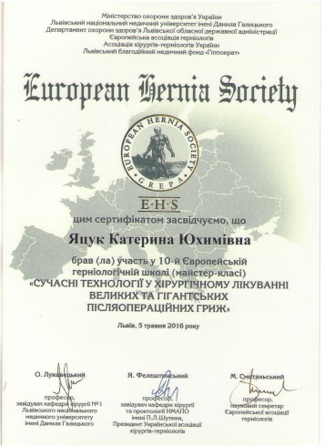 gallery/изображение4 016