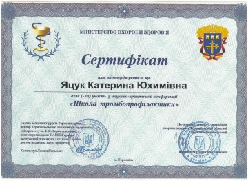 gallery/изображение4 008