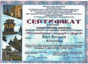 gallery/изображение4 011