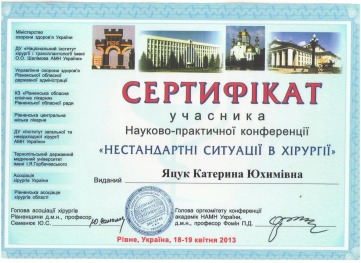 gallery/изображение4 009