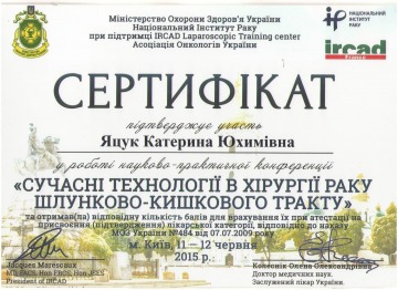 gallery/изображение4 006